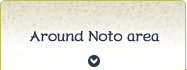 Noto Area