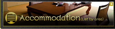 Accommodations in Ishikawa (by Area)